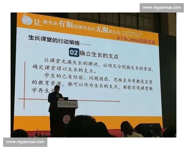 围绕支点前锋打造现代篮球进攻体系的战术价值与实战应用解析全面