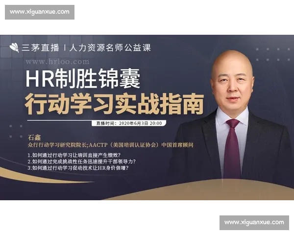 以快速反击为核心打造高效攻防体系全面提升团队实战制胜能力的新思路